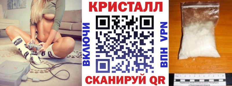 АМФЕТАМИН Розовый  Ельня 