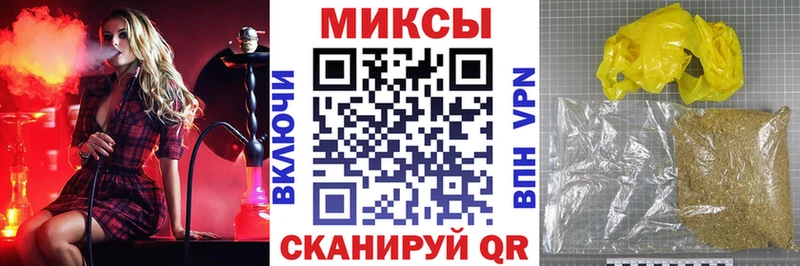 купить наркотик  Ельня  мориарти Telegram  Бутират оксибутират 