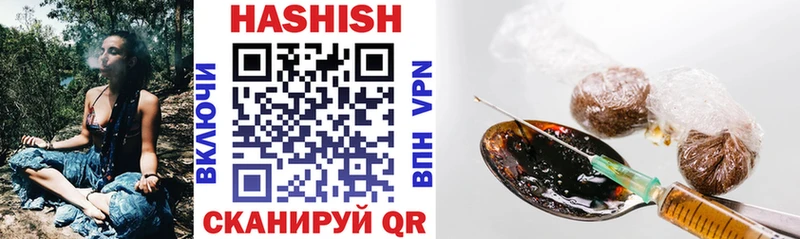 Гашиш Premium  OMG маркетплейс  Ельня 