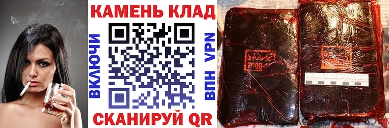 ГАШ гарик Ельня