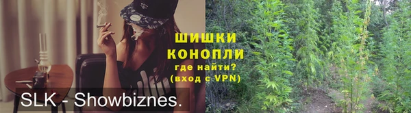 MDMA Беломорск
