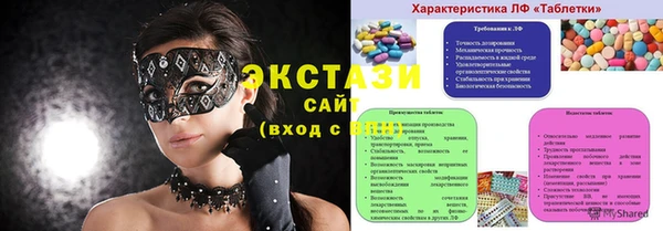 прущая мука Белоозёрский