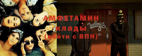 прущая мука Белоозёрский