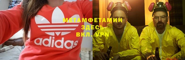 прущая мука Белоозёрский