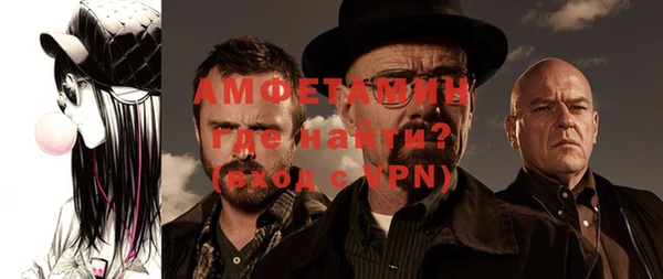 прущая мука Белоозёрский