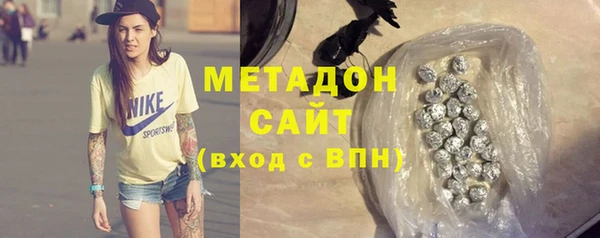 MDMA Беломорск