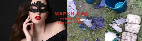 MDMA Беломорск