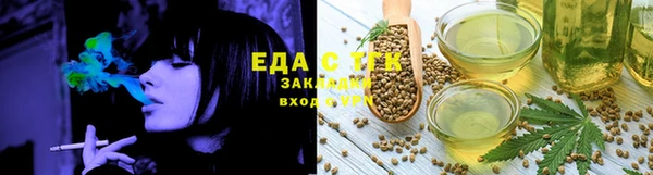 MDMA Беломорск