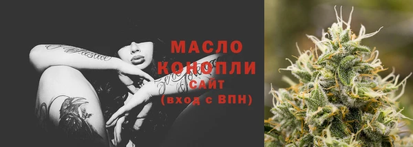 MDMA Беломорск