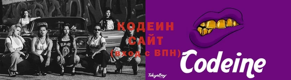 твердый Балахна