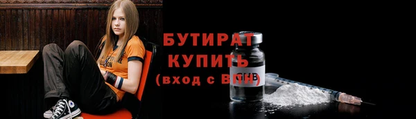прущая мука Белоозёрский