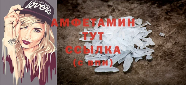 прущая мука Белоозёрский