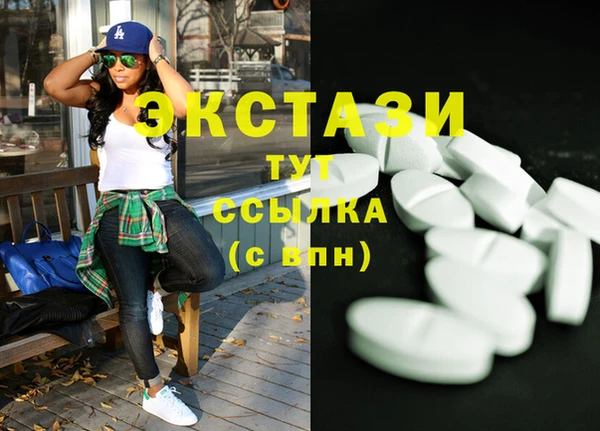 марихуана Баксан