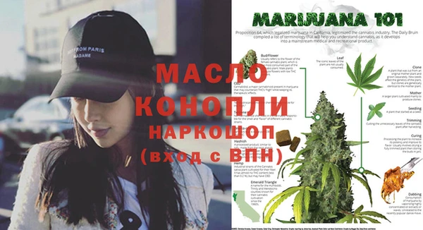 прущая мука Белоозёрский