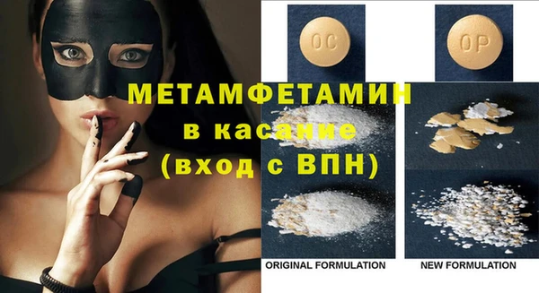 меф Ладушкин