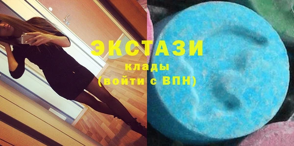прущая мука Белоозёрский