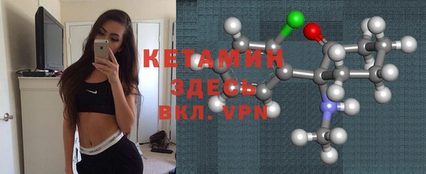 MDMA Беломорск