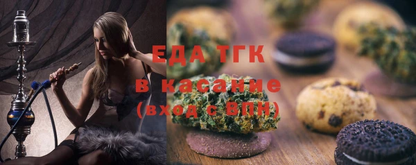 прущая мука Белоозёрский