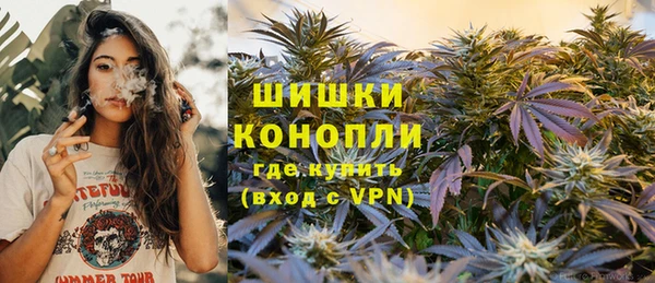 MDMA Беломорск