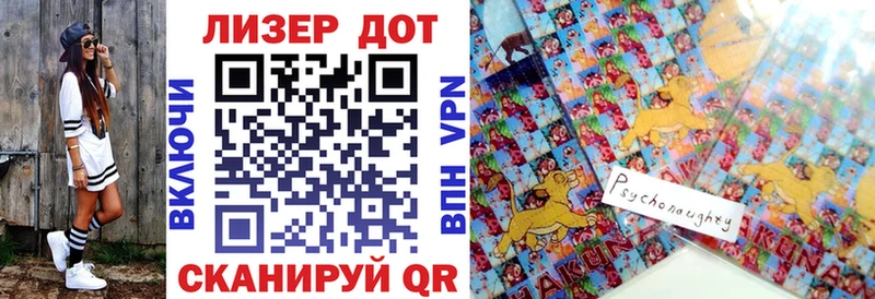 дарк нет Telegram  Ельня  Марки NBOMe 1,5мг 